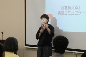 青谷優子さん・待望のワークショップが広島で3月開催