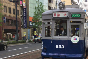 広島電鉄・路面電車での外国人ツーリストとの英語Q&A