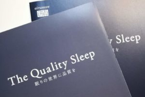 フリーランスもふるさと納税制度を活用しよう!11月のいまが決め時