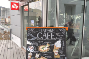 Cafe&Bar PLATFARM 新山口駅のおしゃれカフェ